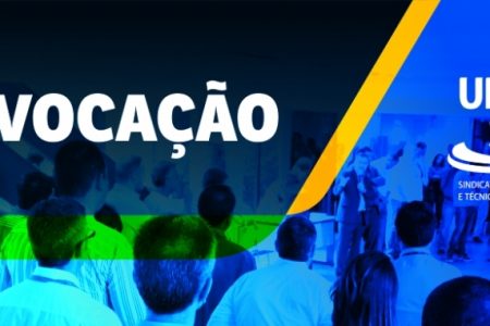 Unacon convoca AGE para deliberar sobre ingresso de ADIN