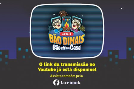 Link da transmissão no youtube já está disponível; evento será realizado sábado, 27, às 19h