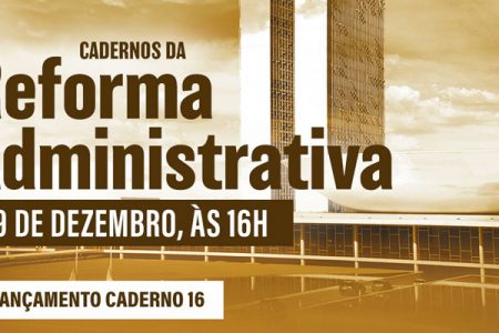 Lançamento Caderno 16 da série de estudos elaborados pelo Fonacate