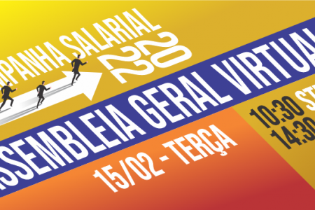 Unacon Sindical convoca carreira para AGE virtual na próxima terça-feira,15 de fevereiro